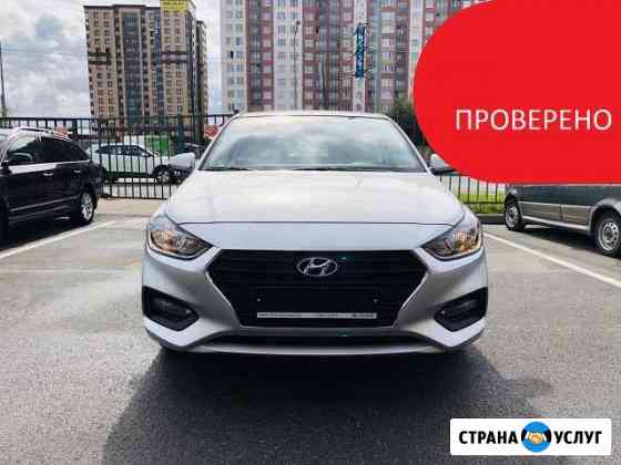 Аренда авто под такси Колпино