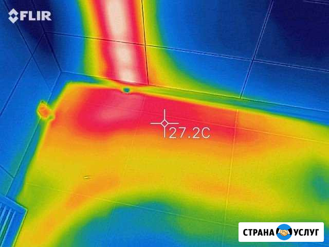 Обследование тепловизором Советский - изображение 1