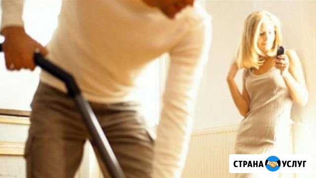 Муж на час Благовещенск - изображение 1
