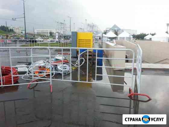 Аренда дизельгенератора,электростанции,генератора Казань