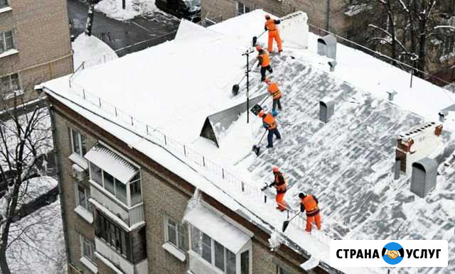 Уборка Снега с Крыш и Налели Новосибирск - изображение 1