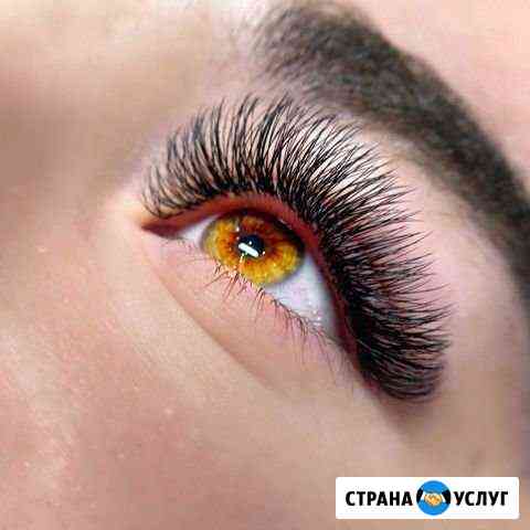 Наращивание ресниц Лобня