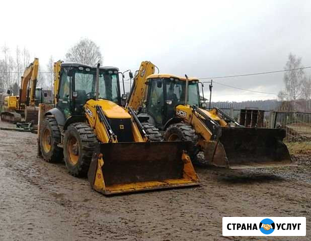 Услуги экскаватора - погрузчика JCB 4CX Кинешма - изображение 1