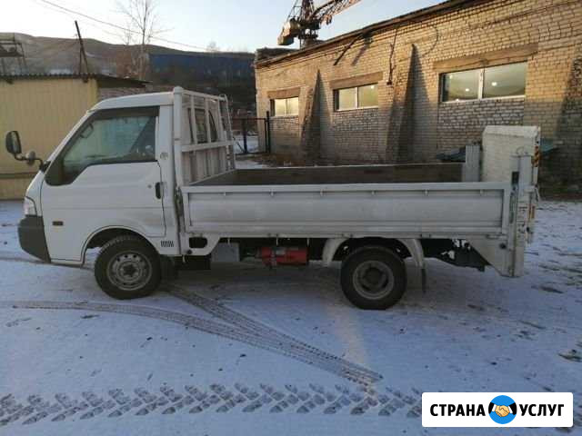 Доставка Чита - изображение 1