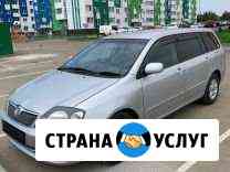 Такси Ангарск