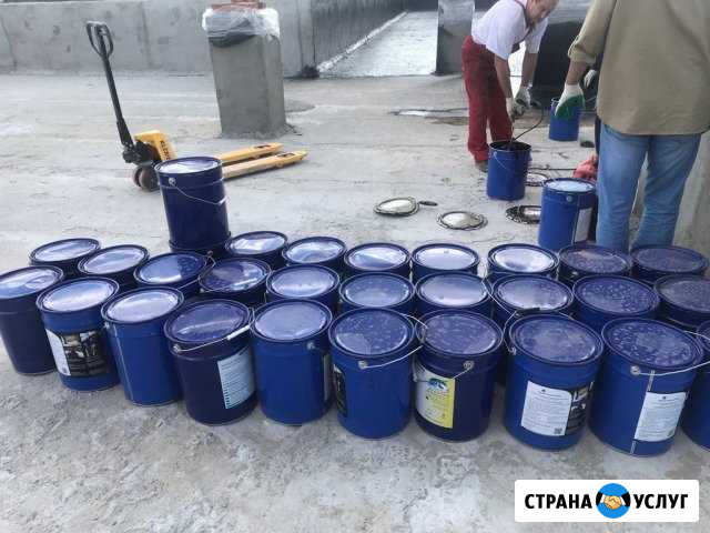 Гидроизоляция жидкой резиной Химки - изображение 1