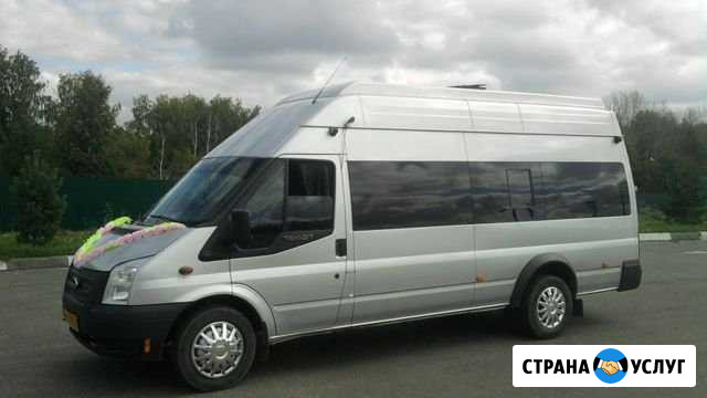 Аренда автобуса пассажирские перевозки Уфа - изображение 1