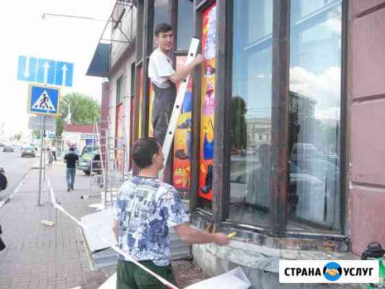 Монтаж, демонтаж наружной рекламы Ульяновск