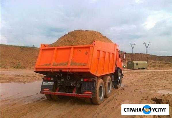 Самосвал 10 тонн Ярославль - изображение 1