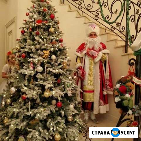 Дед Мороз и Снегурочка Королев - изображение 1