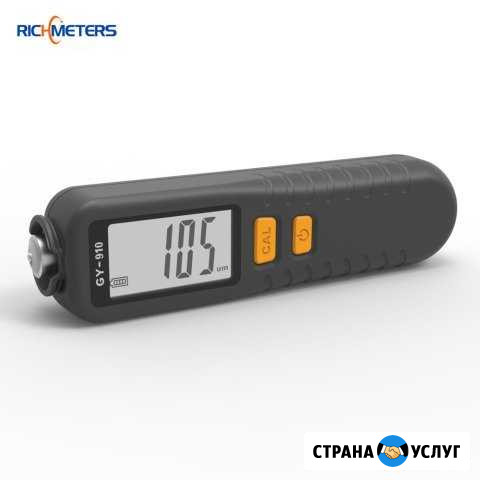 Pro Толщиномер gy-910 в аренду(прокат) Иваново - изображение 1