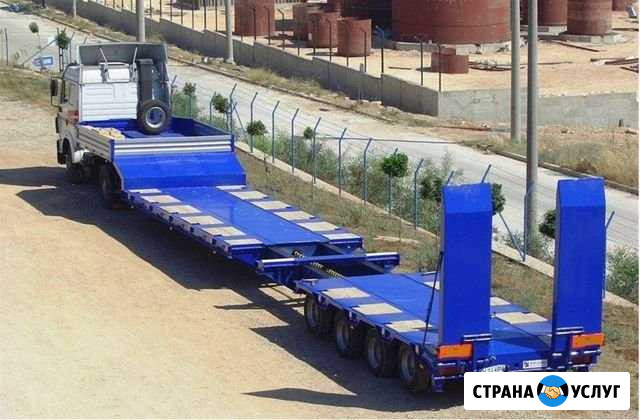 Негабаритные перевозки из/в Братск Братск - изображение 1