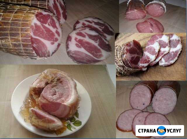 Копчение мяса и колбас Калач - изображение 1