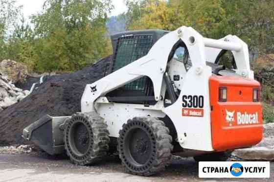 Аренда мини погрузчика Bobcat Казань