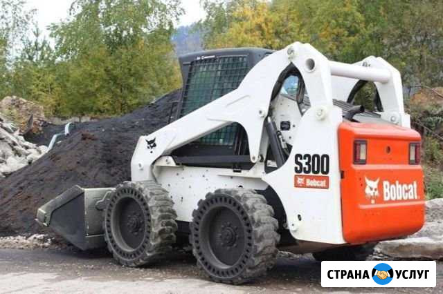 Аренда мини погрузчика Bobcat Казань - изображение 1