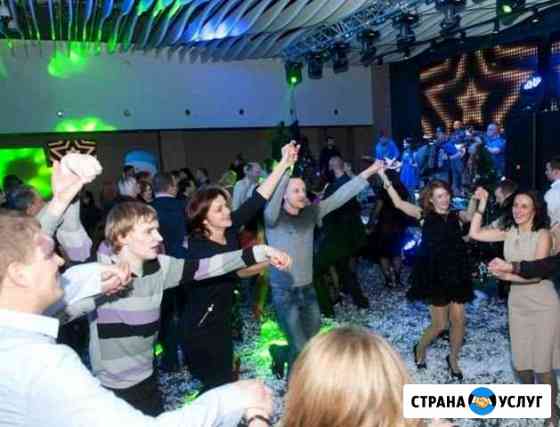 Ведущий.Проведу ваш праздник. Юбилей. Свадьба Москва