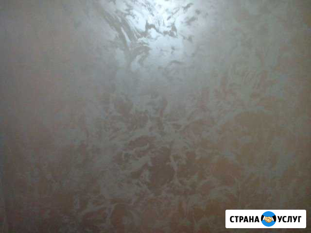 Декоративные штукатурки и краски. Бани и сауны Невинномысск - изображение 1