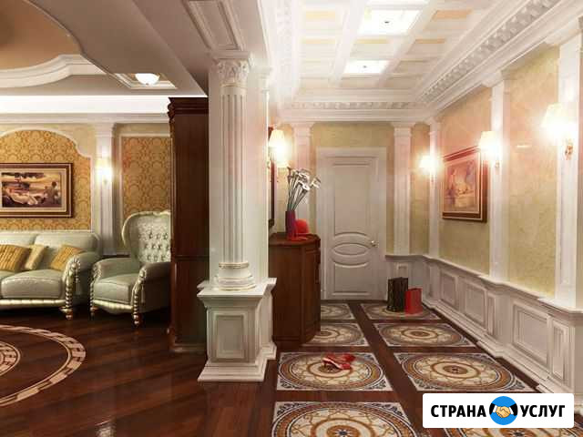 V.I.P. ремонт квартир Каменка - изображение 1