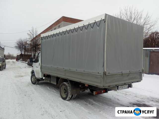 Грузоперевозки Газель Миасс межгород. 4м. до 2тн Миасс - изображение 1