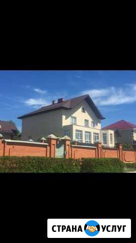 Фасады,Кровля,Ремонт Квартир,Котлы отопления Абан - изображение 1