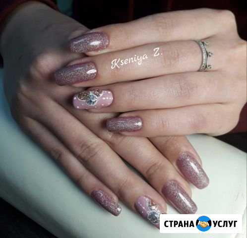 Маникюр и педикюр Подольск - изображение 1