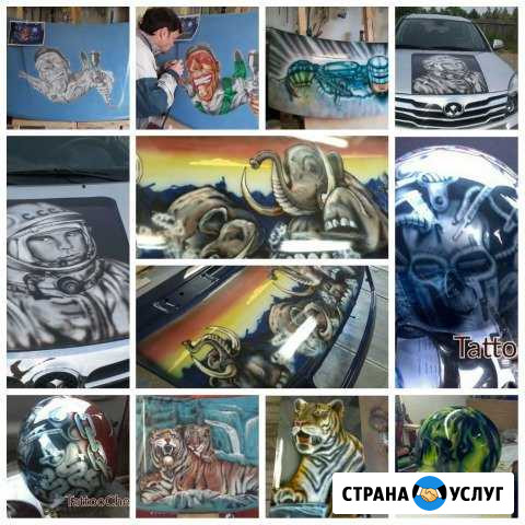 Мастер тату, художник-оформитель, каллиграфист Анапа - изображение 1