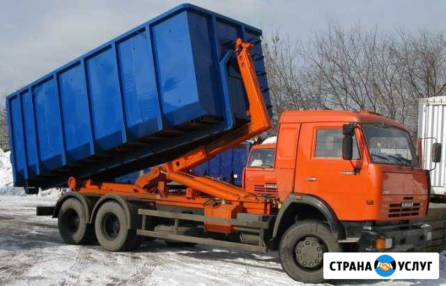 Вывоз мусора Гатчина - изображение 1