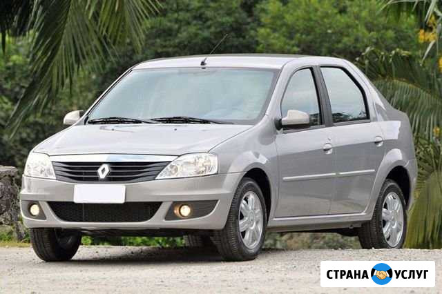 Авто в аренду под деятельность такси Renault Logan Тюмень - изображение 1