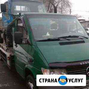 Эвакуатор Москва
