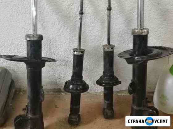 Ремонт стоек Иркутск