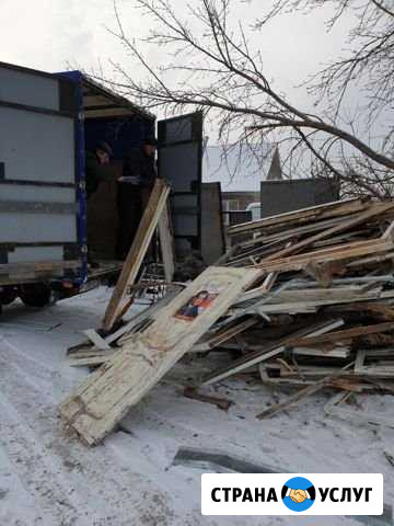 Уборка вывоз снега, мусора Омск - изображение 1