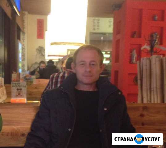 Строительство и ремонт Березовский - изображение 1