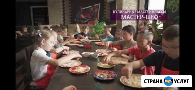 Детские мастер классы Ангарск - изображение 1