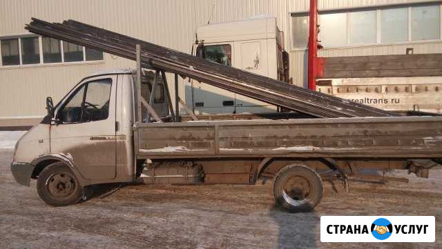 Грузоперевозки газель бортовая частник Люберцы - изображение 1