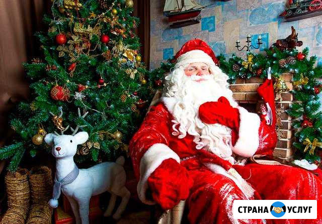 Дед Мороз и Снегурочка Новороссийск - изображение 1