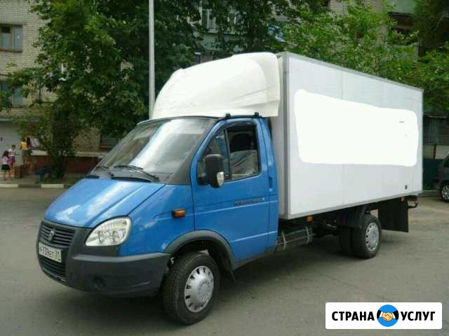 Грузоперевозки. Газели + грузчики Белгород - изображение 1