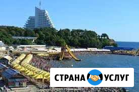 Отдых В анапе Анапа - изображение 1