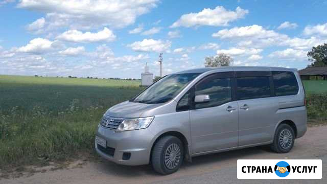 Транспортные услуги Омск - изображение 1
