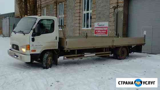 Грузоперевозки борт 6м Екатеринбург