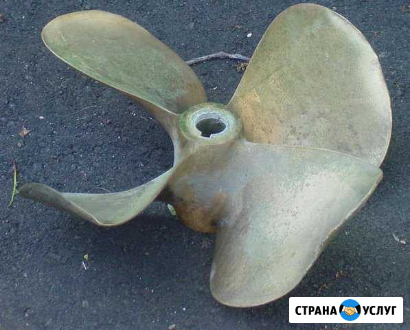 Ремонт гребных винтов Долгопрудный - изображение 1