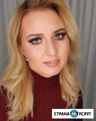 Визажист Стерлитамак - изображение 1