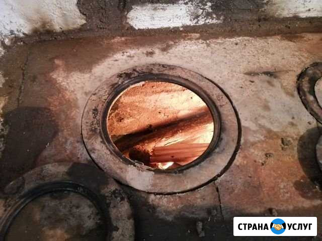 Печник Шахты - изображение 1