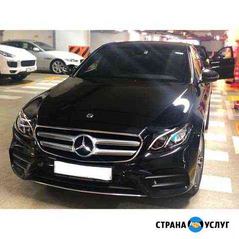 Аренда авто Mercedes E с личным водителем Москва