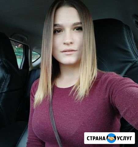 Репетитор для вашего ребенка Ростов-на-Дону - изображение 1