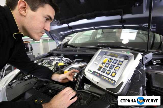 Автоподбор, Автоэксперт,Выездная диагностика Краснодар - изображение 1