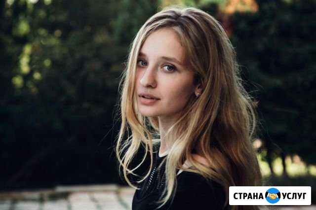 Репетитор по математике/ начальных классов Москва - изображение 1