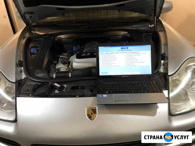 Диагностика любых авто Грозный - изображение 1