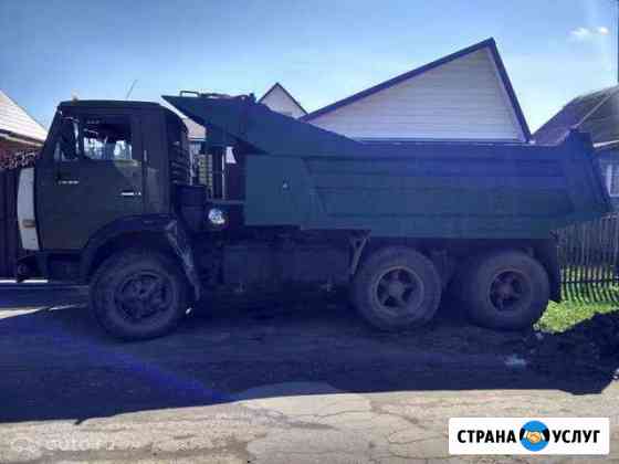 Вывоз мусора Новороссийск