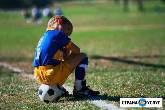 Футбольный тренер Краснодар