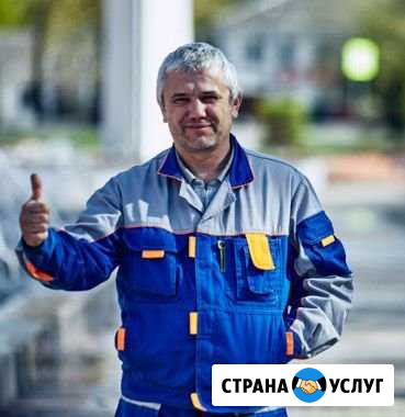 Ремонт холодильников Дзержинск - изображение 1